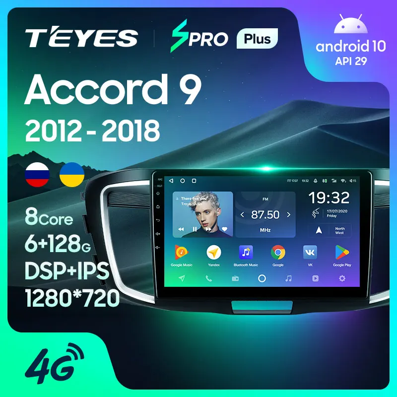 TEYES SPRO Plus Штатная магнитола For Хонда Аккорд 9 Honda Accord CR 2012 2018 Android 10 до 8 ЯДЕР 4 + 64ГБ 32EQ