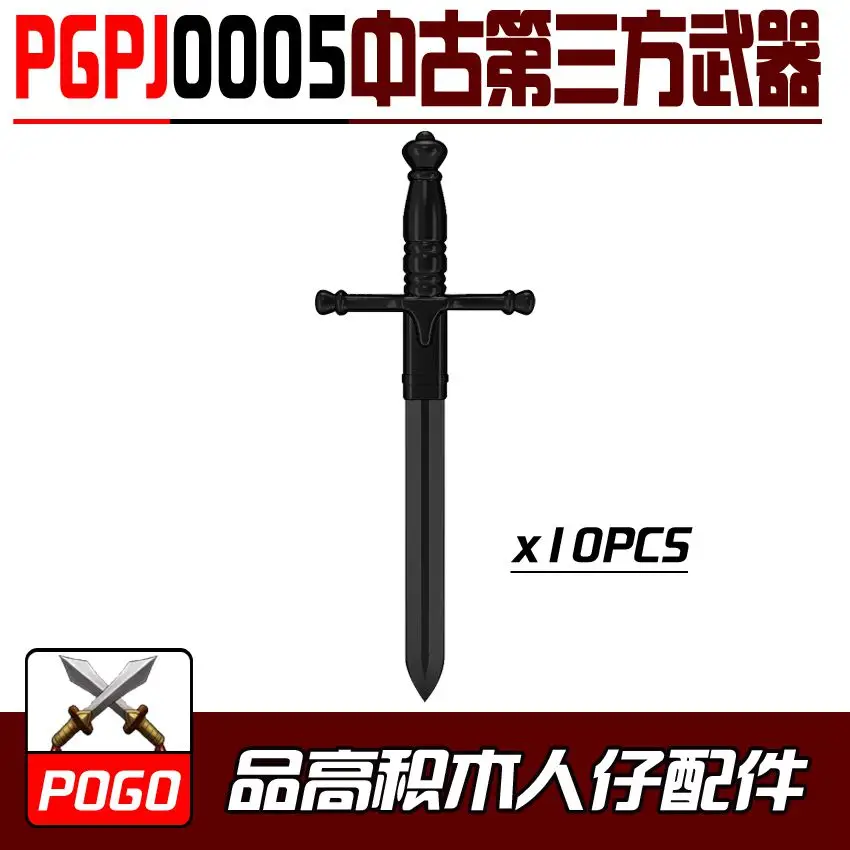 PGPJ0005