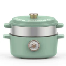 1000 Вт бытовой мульти Плита маленькая тыква 220 V-240 V Электрический Плита Настольный 2000 мл Ёмкость горячий горшок пароход 3 шестерни