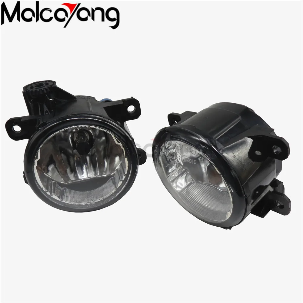 2 шт./компл. авто Стайлинг Новый CCC 12V 55W DRL Противотуманные фары освещение для LAND ROVER