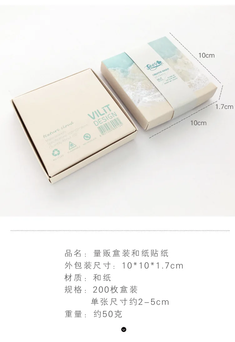 aeProduct.getSubject() https://cbu01.alicdn.com/img/ibank/2019/322/139/12394931223_431352076.jpg_.webp