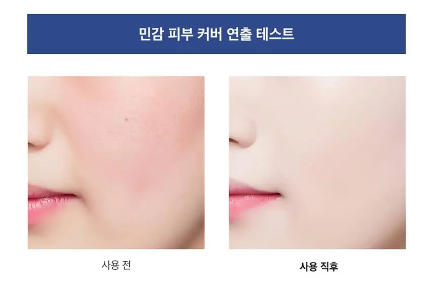 MISSHA Soo Gram чистый и невесомый полный охват подушечки косметические 15 г увлажняющий консилер Подушка крем увлажняющий крем корейская косметика