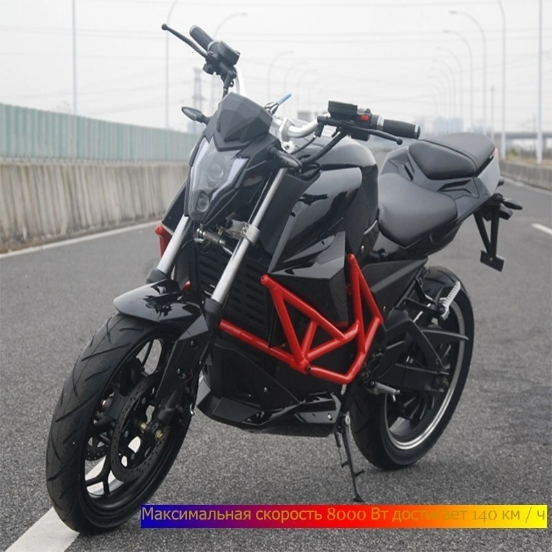 

Electric Power Motorcycle A Sports Car Street Oil Change Electric Race 72v Lithium Battery Adult Heavy Machine Large Refit