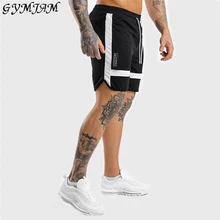 Летняя мужская одежда, быстросохнущие спортивные штаны для бега, мужские повседневные шорты, Брендовые мужские шорты, модная спортивная одежда для фитнеса