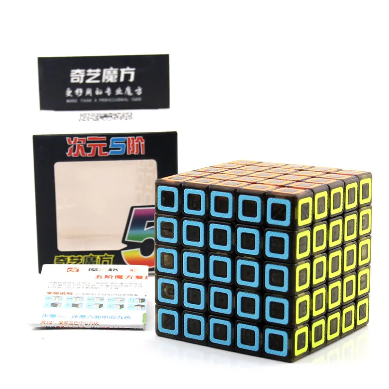 XMD Magic Cube раз юаней пять заказ магический куб творческие плед прозрачный черный гладкий 5-заказ для занятий спортом для детей курсы Rubik'