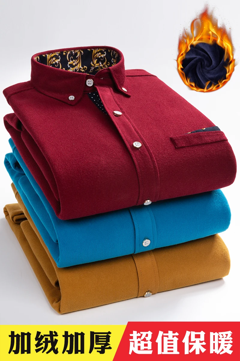 Camisa de vestir para hombres nueva camisa de manga larga de algodón sólido invierno de pana gruesa para hombre