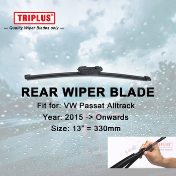 

Rear Wiper Blade for VW Passat Alltrack (2015-Onwards) 1pc 13" 330mm,Rear Windscreen Wipers,for Back Windshield