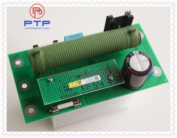 

91.144.2161 91.144.2131 00.781.2199 suitable for Heidelberg machine GRM120,00.781.3493 GRM120