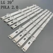 Светодиодный полосы для LG lnnotek POLA 2,0 3" A/B Тип Rev 0,0 39LN5100 39LN5400 39LA6200 39LN5300 39LN540V 39LA620S HC390DUN-VCFP1