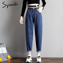 Джинсы с высокой талией Женская эластичная талия Женская одежда джинсовая куртка женская для женщин черный бежевый синий плюс размер джинсовые брюки Винтаж