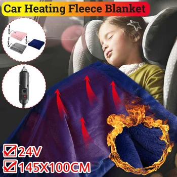 

24V Car Electric Heated Fleece Blanket Warm Winter Cover Heater Massage Pad Quilt For Drive Sleep Travel 145x100cm