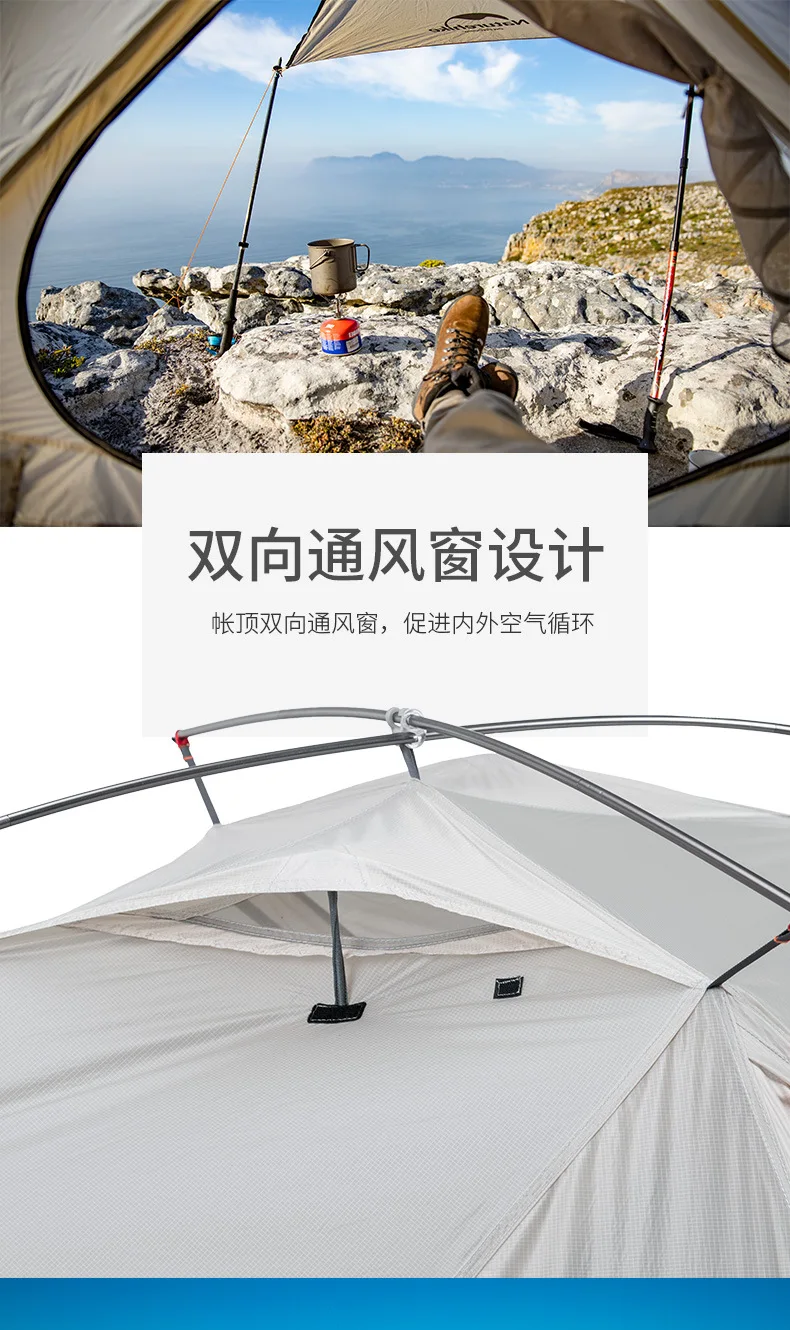 Нн Naturehike открытый Одноместный тент ультра-легкий открытый кемпинг снег водостойкий переносной палатка из алюминиевого сплава