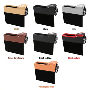 

Car Seat Gap Filler Catcher Storage Box Excellent Craftsmanship Well Durability Console Side Pocket Organizer Cup Holder