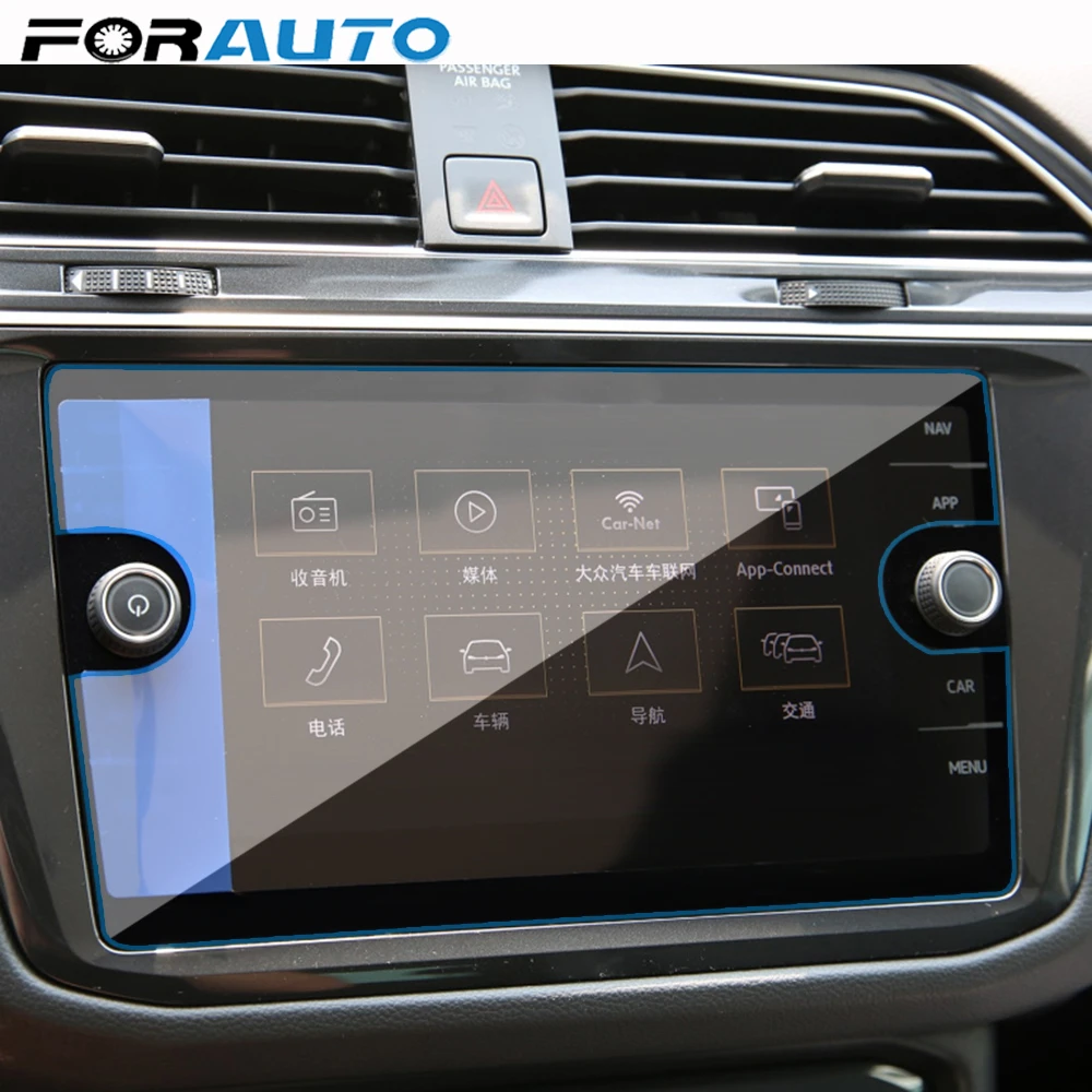 8" For Volkswagen Tiguan Atlas Screen Protector Car GPS Navigation Tempered Film 8" For Volkswagen Tiguan Atlas Screen Protector Car GPS Navigation Tempered Film