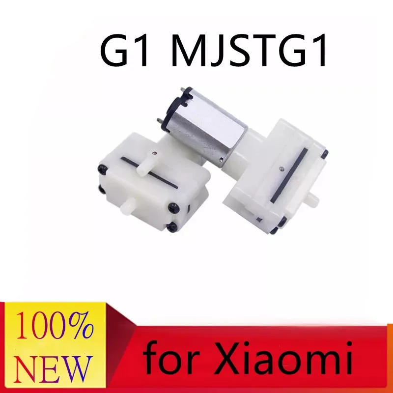 Original New Water Pump for Xiaomi Mijia G1 MJSTG1 Robotic Vacuum Cleaner Parts Accessories | Бытовая техника