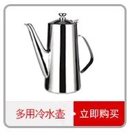Baking Tool Stir Egg Pots with Lid Salad Bowl Anti-slip Silica Gel Bottom Salad Bowl Stainless Steel Salad Bowl
