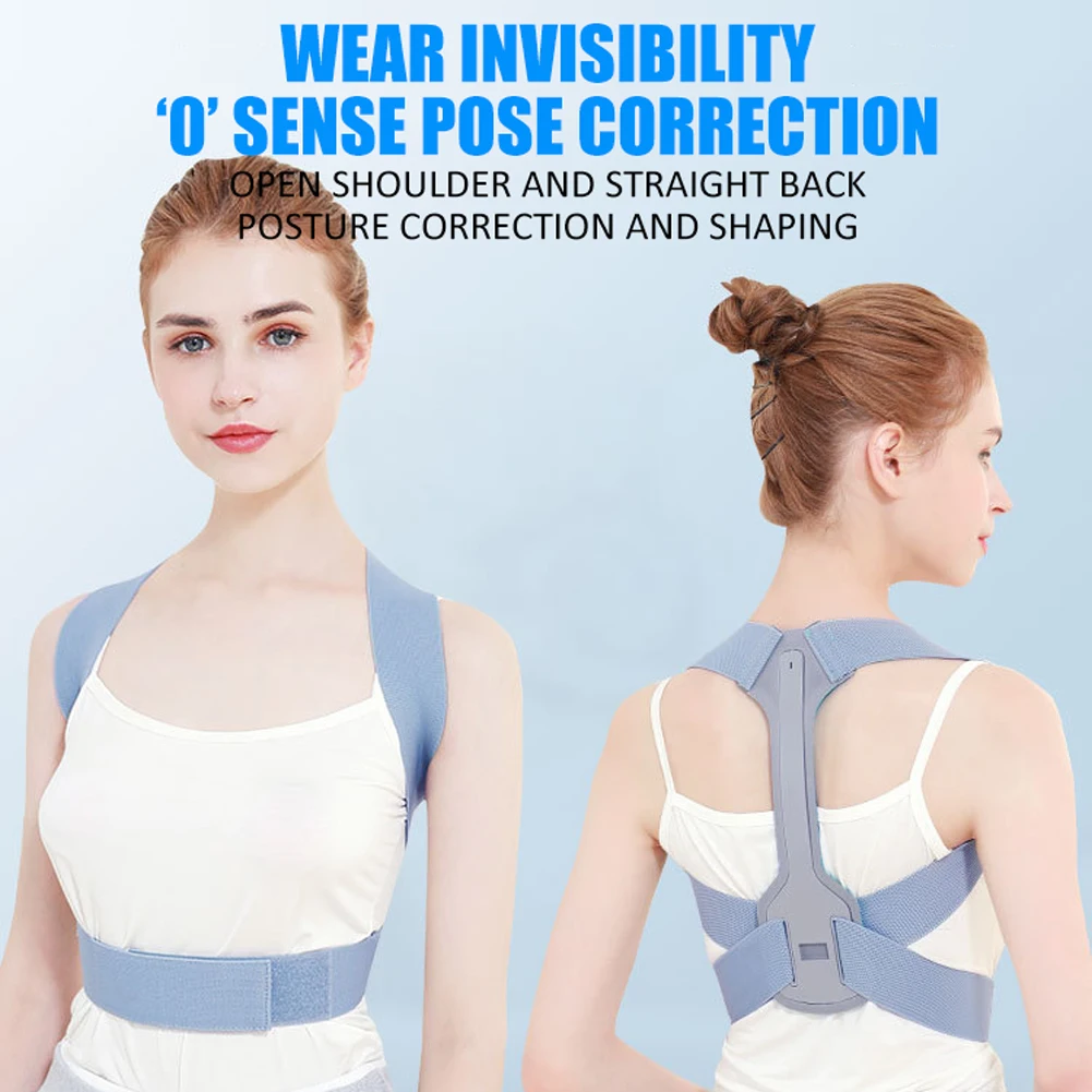 Поддерживающий Пояс регулируемый Корректор осанки для спины женщин и мужчин