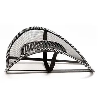 

Mesh Car Massage Lumbar Cushion Summer Ice Silk Massage Size Leather Nails Mesh Office Lumbar Cushion Pillow