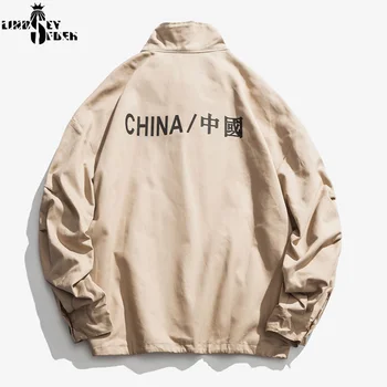 

Lindsey Seader Men Hip Hop Jacket Windbreaker Streetwear China Fashion Harajuku Color Block Coat 2019 Pocket Zip Track Jacket