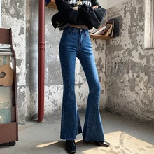 Womens Fashion Casual High Waisted Denim Jeans elastic flare pants jeans
