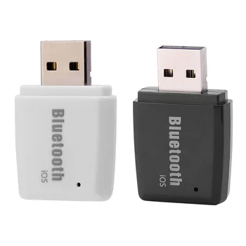 

Audio Receiver Car 3.5mm Mini Music Bluetooth V4.1 Transmitter A2DP Adapter Home Stereo Portable USB