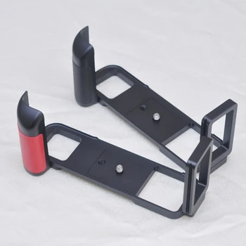 

AMS-GFX50R Vertical Shoot Quick Release L Plate for Fujifilm Fuji GFX 50R