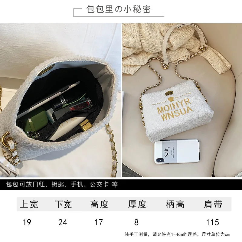 

2019 Autumn & Winter New Style WOMEN'S Bag Woolen Korean-style Embroidered Letters Square Sling Bag Single-shoulder Bag for Wome