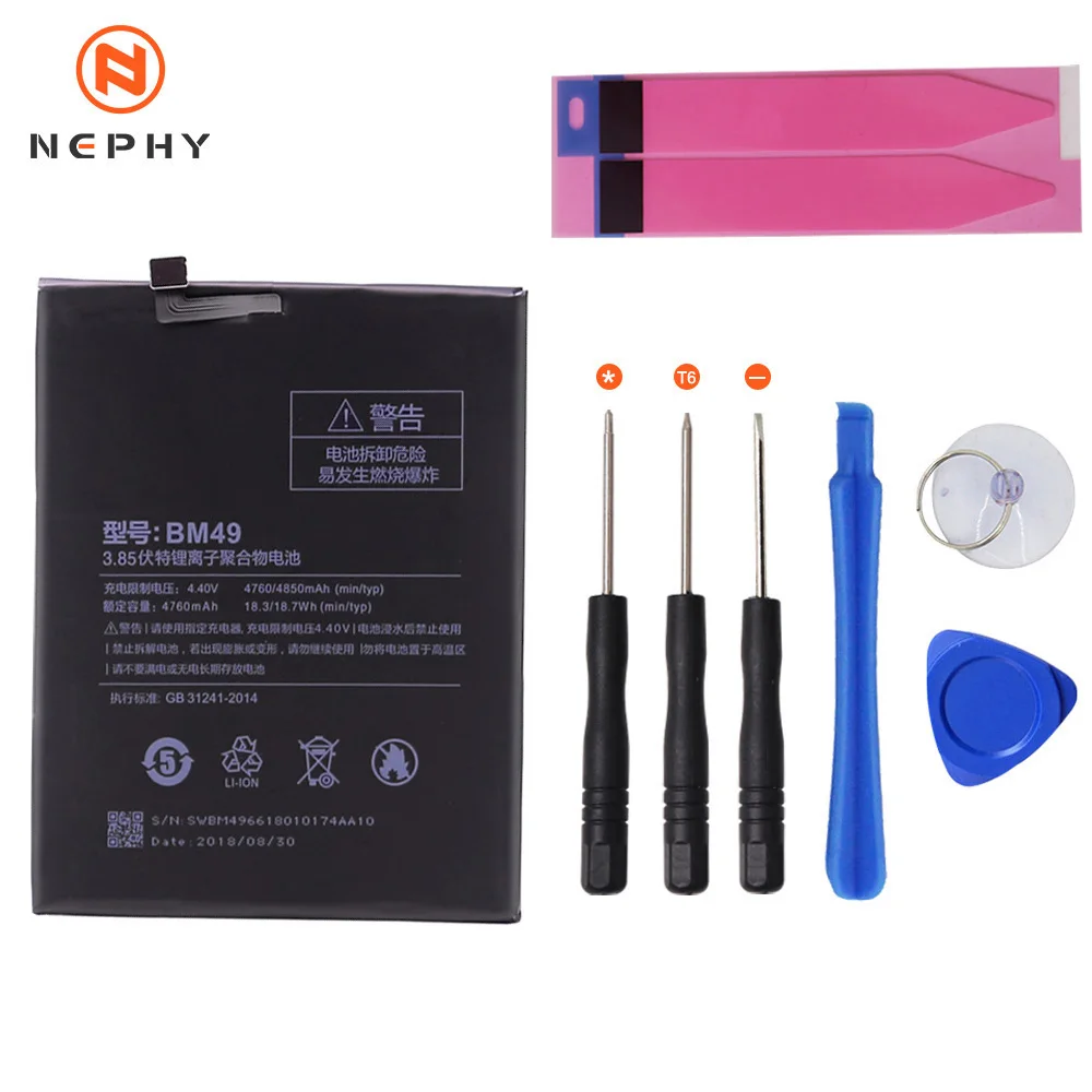 Nephy Батарея BM22 BM35 BM36 BM39 BM49 для Xiaomi mi 4C 5 5S 6 Max mi 4C mi 5 mi 6 mi 5S мобильный телефон mimax Замена Бесплатные инструменты