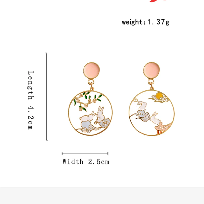 Japanese Heng Feng Clip On Earrings Asymmetrical Rabbit Crane Mountain Clip on Earrings Without Piercing for Girls Women