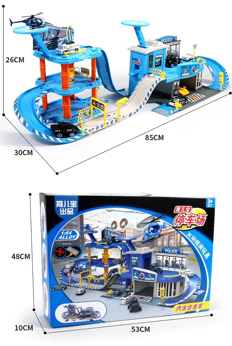 Игрушечный набор для парковки, остановка, мульти-автомобиль, большая Инженерная/Полицейская/пожарная железнодорожная машина, детский гараж для автомобилей, игрушки для мальчиков, головоломка, модель автомобиля