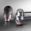 Portable Audio 