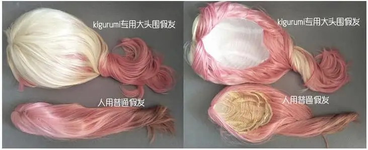 DM-WIG22) кигуруми из смолы японского аниме косплей маска Лолита Кроссдрессинг BJD маски косплей парик