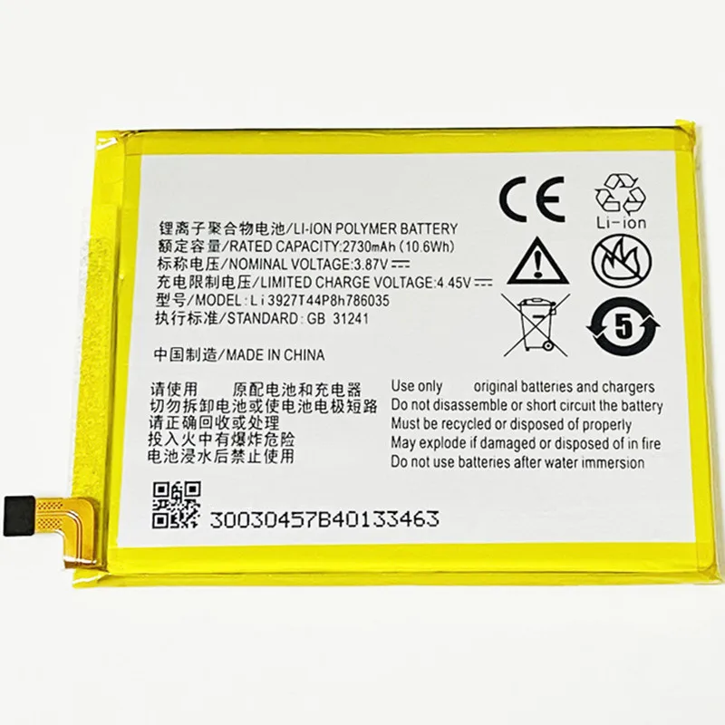 Аккумулятор 3 87 в 2730 мАч Li3927T44P8h786035 для ZTE Blade V8 BV0800 V0800 | Мобильные телефоны и