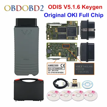 

Original OKI 5054A ODIS 5.1.6 Keygen Bluetooth AMB2300 5054 Full Chip Support UDS 6154 V5.1.6 WIFI Car Diagnostic Tool