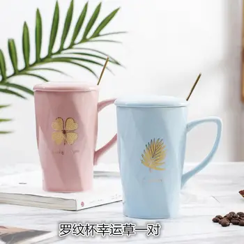 

European Ceramic Lovers Cup Girls Water Cup Women with Cover Creative Students Simple Mug Gift Box Set Ceramic Mug Cups and Mugs