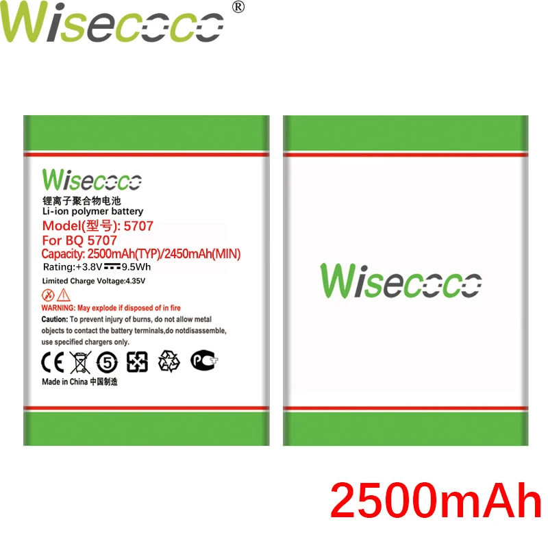 Новый аккумулятор Wisecoco BQ 5707 2500 мАч для телефона высококачественный