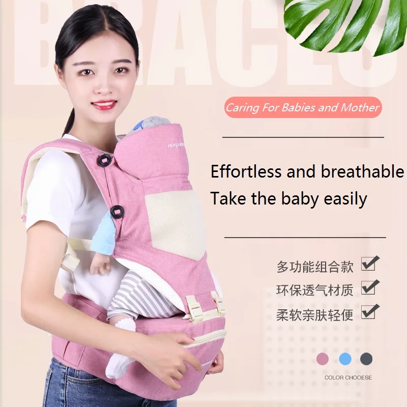

Breathable Multifunctional Baby Carrier Waist Stool Baby Sling Hold Waist Belt Backpack Hipseat Belt Kids Infant Hip Seat
