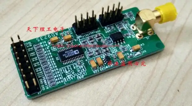 

12-bit high speed parallel ADC analog to digital converter / AD9235 AD sampling module / 65Msps data acquisition board