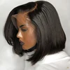 Synthetic Wigs