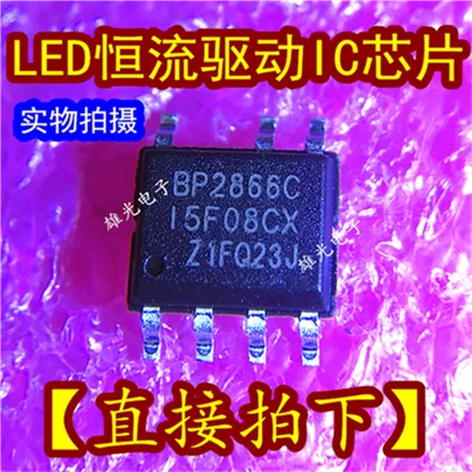 

10PCS/LOT BP2866C BP2866CJ SOP7 IC New original