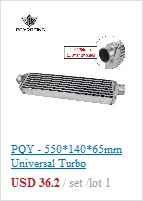 PQY-550*140*65 мм Универсальный турбо интеркулер бар и пластина OD = 2," Переднее Крепление интеркулера PQY-IN811-25