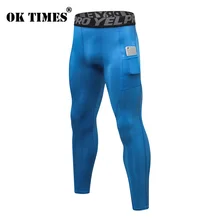Быстросохнущие мужские компрессионные колготки, леггинсы для бега, спорта, Мужские штаны для бега, спортзала, фитнеса, брюки, обтягивающие тренировочные штаны для йоги