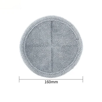

Parts Vacuum Cleaner Attachment Electric Spare Mop Cloth Vacuum Cleaner