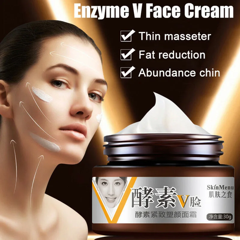 V-shape форме, благодаря чему создается ощущение невесомости с уход за кожей лица крем для похудения для овала лица Лифт укрепляющий увлажняющий крем QS888