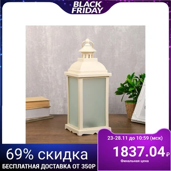 

Table lamp with the effect of fire "Flame" 21хLED white 13.5х13.5х38 cm.
