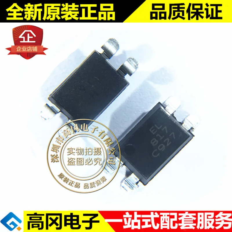 10 шт./лот EL817S1(C)(TU)-F EL817 SOP4 C EVERLIGHT высокое качество./