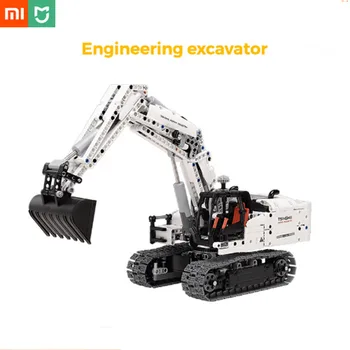 

Xiaomi Engineering Excavator Toy Building Block Model Building Blocks Child Car Boy Assembling Intelligence Assembling LG