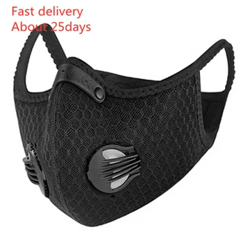 

Face Mask Masque Activated Carbon Pm2.5 Outdoor Mouth Mask Unisex Face Mask Protection Mask Mascaras