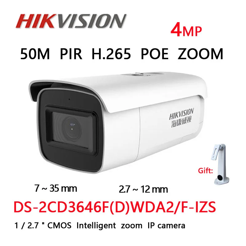 

HIKVISION Intelligent zoom Network Camera IP Camera CCTV Camera security 4MP PoE DS-2CD3646F(D)WDA2/F-IZS