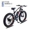 26Inch Electric Bike 35km/h Powerful Commuter Bicycle 36V 13Ah Battery 350W / 750W Motor Double Disc Brake Fat Tire Ebike 1